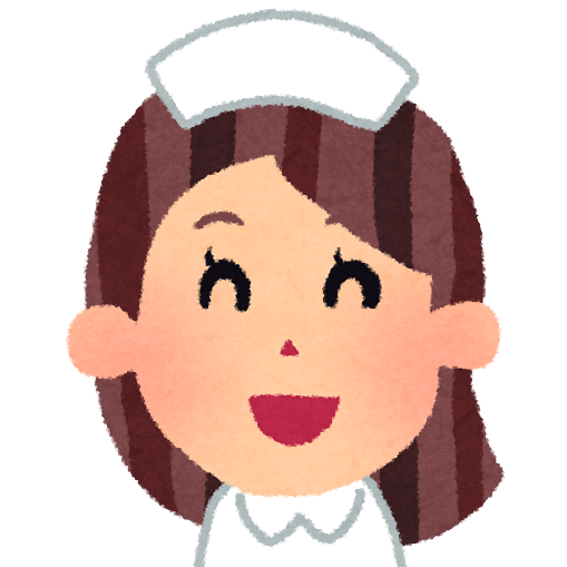 看護師さん