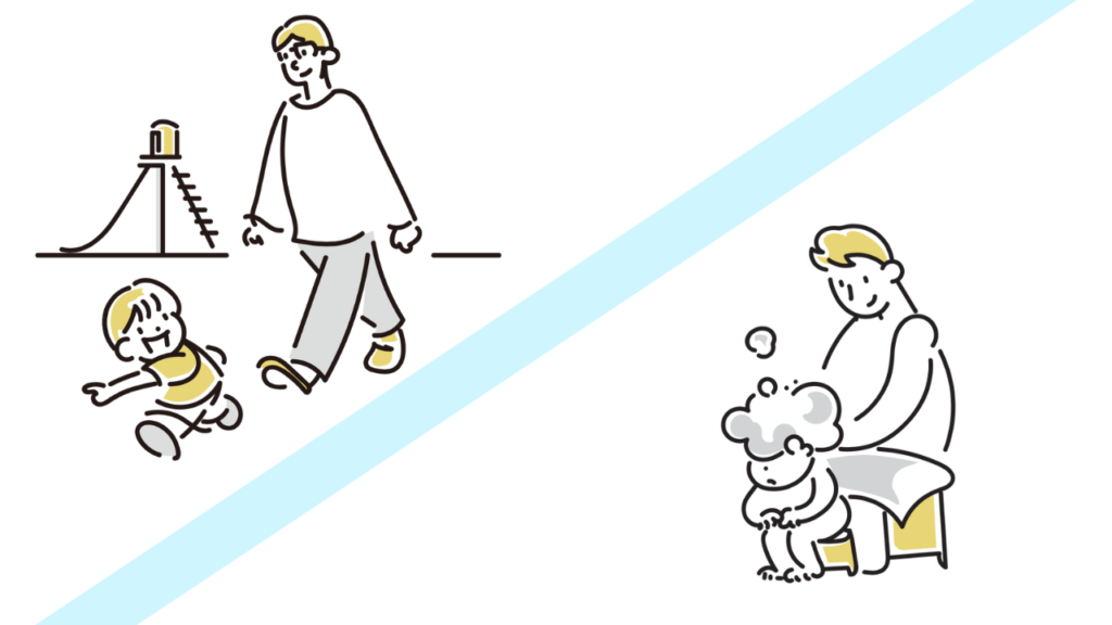 育休を取得しようと思ったきっかけのアイキャッチ画像