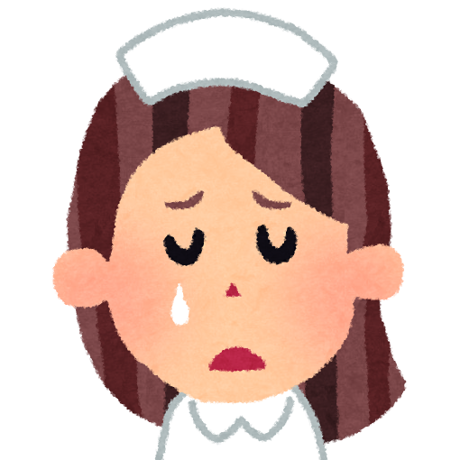 看護師さん
